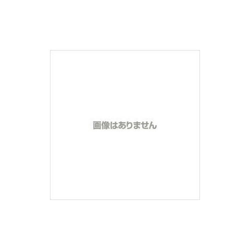 【 送料無料 】 ぺんてる えのぐ エフ水彩ポリチューブ入り ちゃいろ WFCT08 人気商品 ※価格は1個のお値段です