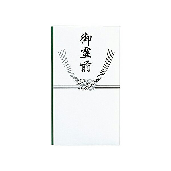 【3個セット】 マルアイ 仏多当281 御霊前 ノ-281 おまとめセット