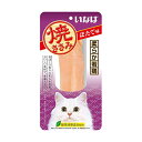 【6個セット】 いなば 焼ささみ ほたて味 1本 スティック おやつ QYS-04 いなばペットフード 緑茶消臭成分配合 QYS04 ほたて貝柱味 猫用ふりかけ...