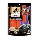 【20個セット】 マースジャパンリミテッド シーバ Sheba 猫用おやつ とろ~り メルティ まぐろ味セレクション 12g×20本入 パテ ネコ 全品種 とろ りメルティ マースジャパン キャットフード アクセサリー ペットグッズ ペット用品 おやつ トッピング 安心素材