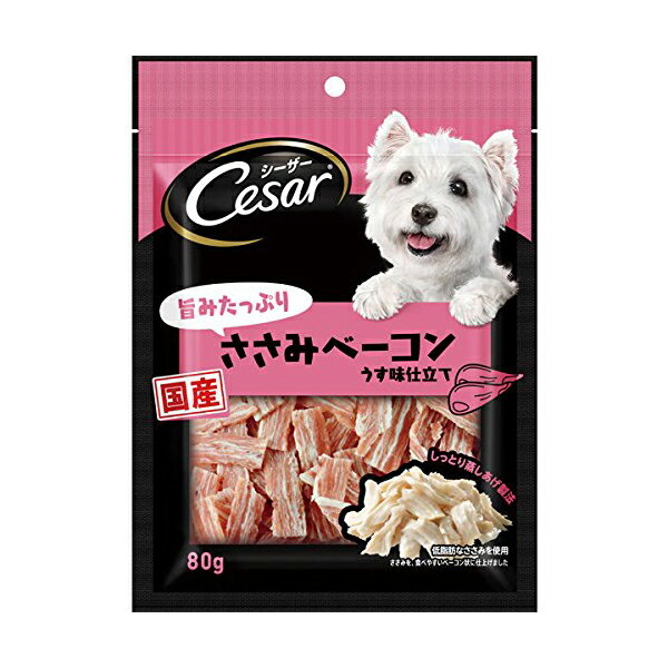 【36個セット】 シーザースナック 旨みたっぷり ささみ ベーコン 80g ドッグフード ドックフート 犬 イヌ いぬ ドッグ ドック dog ワンちゃん