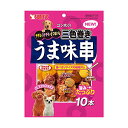 【3個セット】 ゴン太 ササミ巻き 巻き ゴン太のササミ・スナギモ・さつまいも 三色巻き うま味串10本 ドッグ フード ドックフート犬 イヌ いぬ ドッグ ド...