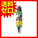 パッとアプローチ GV?0881...
