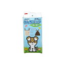 【30個セット】 ペットライブラリー イヌネル inuneru うんちパック30枚入 うんち処理袋 犬用品 お散歩 うんち袋 ネコ 衛生用品 イヌ トイレ ドッグ 日用品 共通 箱型 ペット 犬用 猫用品 猫用 散歩 せっけんの香り 安心素材(4)