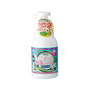 カモス 泡ソープ手足用 ペット用 サクラの香り 530ml 犬・猫 大人 Kamos ワンちゃん イヌ ドッグ ドック 安心素材 価格は1個のお値段です