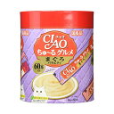 【2個セット】 いなば チャオ ちゅ る 60本入り ちゅ るグルメ まぐろバラエティ 14g×60本 ペースト 国産品 おやつ SC-139 いなばペットフー...