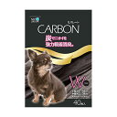 コーチョー ネオ・ルーライフ ネオシーツカーボンセパレート ワイド 40枚入 犬 トイレシーツ トイレシート ワイドサイズ ペットシーツ ペットシート ペット用...