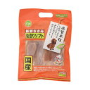 【3個セット】 友人 新鮮ささみ 姿造りソフト500g 全年齢 全品種 ワンちゃん ドックフート ドッグフード イヌ ドッグ ドック セット 安心素材