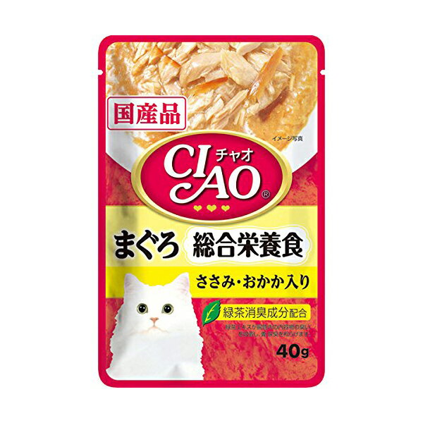 【16個セット】 IC-305 チャオ パウチ 総合栄養食 まぐろ ささみ おかか入り40g キャットフード 猫 ネコ ねこ キャット cat ニャンちゃん