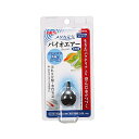 【3個セット】 ジェックス メダカ元気 バイオエアー 丸型 20 本体サイズ 約幅2×奥行2×高さ3.5cm 適合水槽 水深20cm未満 適合ポンプ:吐出量0....