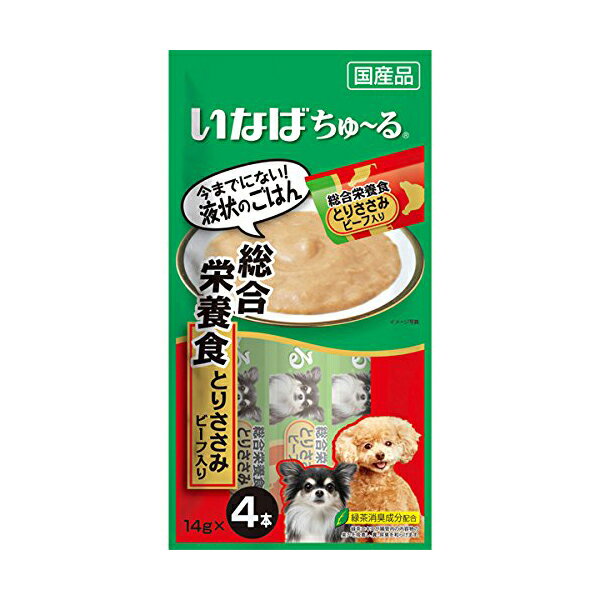 【3個セット】 いなば 犬用ちゅ~る 総合栄養食 とりささみ ビーフ入り ドッグフード ドックフート 犬 イヌ いぬ ドッグ ドック dog ワンちゃん