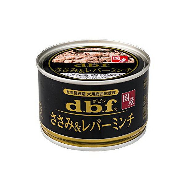 ●鶏肉にささみと鶏レバーを加え。海藻からできたゼリーを使用し食べやすい細かなミンチ状にした総合栄養食。幼犬から産前産後の愛犬まで幅広くおすすめします。※内容量: 150g※原材料: 鶏肉、鶏ささみ、鶏レバー、食塩、増粘安定剤(増粘多糖類)、ミネラル類(Zn、Cu、Mn、I)、ビタミン類(D、E)