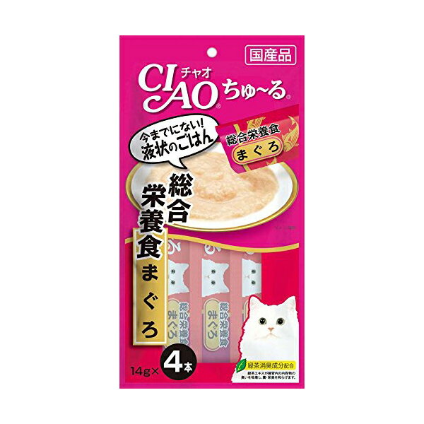 チャオ ( CIAO ) CIAOちゅーる 総合栄養食 まぐろ 14g×4本 キャットフード 猫 ネコ ねこ キャット cat ニャンちゃん※商品は1点 ( 個 ) の価格になります。