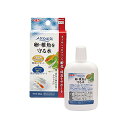 【3個セット】 ジェックス メダカ元気 卵・稚魚を守る水 内容量 80mL GEX アクアリウム 栄養補給 ペット用品 繁殖 観賞魚用水質調整剤 めだか キトサ...