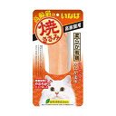 【2個セット】 いなば 焼ささみ 高齢猫用 かにかま味 キャットフード シニア 猫 ネコ ねこ キャット cat ニャンちゃん