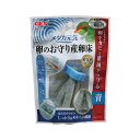 【3個セット】 ジェックス メダカ元気卵のお守り産卵床 青 内容量 1個 GEX 観賞魚用品 メダカ元気 卵のお守り産卵床 ペット用品 観賞魚用 観賞魚 日用品...