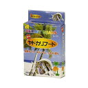 【20個セット】 オカヤドカリフード30g エサ えさ 餌 フード ヤドカリ