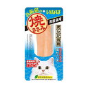 【3個セット】 いなば 焼ささみ 高齢猫用 ほたて味 1本 スティック おやつ QYS-23 いなばペットフード 緑茶消臭成分配合 QYS23 猫用ふりかけ キ...