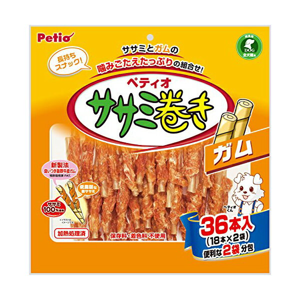 ペティオ (Petio)●サイズ:36本入●本体重量:0.41kg●原産国:中華人民共和国●本体サイズ(幅X奥行X高さ):4×29×30cm●ブランド：ペティオ (Petio)ブランド●旨味たっぷりで低脂肪な鶏ササミを、噛みごたえ抜群で最後までおいしい牛皮入りガムに巻きました。鶏ササミとガムのおいしさが味わえるスナックです。保存料・着色料不使用。●本商品は犬用で、間食用です。主食として与えないでください。●1歳未満の幼犬は消化器官が未発達なため、与えないでください。●犬の食べ方や習性によっては、のどに詰まらせることがありますので必ず観察しながらお与えください。●別記の与え方の給与量、および保存方法をお守りください。●子供がペットに与える場合は、大人が立ち会ってください。●幼児・子供・ペットのふれない所に保管してください。●ペットの種類：イヌ●商品モデル番号：W1265401●メーカーにより製造中止になりました：いいえ●ペットの成長段階：全年齢●フレーバー：チキン●商品の形状：ペレット●素材構成：たん白質:21.5%以上、脂質:0.5%以上、粗繊維:0.5%以下、灰分:3.5%以下、水分:18.0%以下●サイズ：36本●商品の数量：1●保存方法：※直射日光・高温多湿の場所をさけて保存してください。※内袋開封後は必ず封をして冷蔵庫で保存し、賞味期限に関わらずなるべく早くお与えください。(!--4tt-3t--)(img src="https://image.rakuten.co.jp/auc-ulmax/cabinet/sozai/4tt-3t.gif")