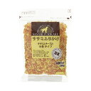 【6個セット】 九州ペットフード SLOJP VA ふりかけ 犬用おやつ 鶏ささみ小粒タイプ チーズ 230g 小粒 イヌ 小型品種 九州ペット ササミふりかけ...