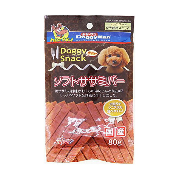 ●鶏ササミの旨味たっぷりのしっとりソフトなササミバー。●長さ約10cm、幅約1cm、厚さ約2mm。●かたい物が苦手な小型犬には食べやすく、中大型犬には食べた満足感が得られるやわらかさとサイズ感。●ちぎって与えられ、与える量の調整もできる。トレーニングのごほうびにもぴったり。●国産品●給与方法1日の給与量目安幼犬・超小型成犬(5kg以下)：1〜4本、小型成犬(5〜11kg)：4〜8本、中型成犬(11〜23kg)：8〜14本、大型成犬(23〜40kg)：14〜22本●使用方法パッケージに記載してある「!注意」及び「与え方」を必ずお読みください。お買い上げ後は直射日光、高温多湿の場所を避けて保存してください。開封後は冷蔵し、賞味期限に関わらず早めに与えてください。●保管方法お買い上げ後は直射日光、高温多湿の場所を避けて保存してください。開封後は冷蔵し、賞味期限に関わらず早めに与えてください。※諸注意製造工程上、色、形状、硬さにバラつきが生じる場合がありますが、品質には問題ありません。※原材料(成分)：脱脂大豆、小麦粉、鶏ササミ、パン粉、植物油脂、糖類、コーングルテンミール、ソルビトール、プロピレングリコール、ミネラル類(ナトリウム、亜鉛、ヨウ素)、保存料(ソルビン酸、デヒドロ酢酸ナトリウム)、ポリリン酸ナトリウム、くん液、膨張剤、発色剤(亜硝酸ナトリウム)、着色料(赤 106)※保証成分：粗たん白質19%以上、粗脂肪6%以上、粗繊維1%以下、粗灰分4%以下、水分30%以下※エネルギー：330kcal/100g※賞味/使用期限(未開封)：12ヶ月※内容量：80g※原産国または製造地：日本