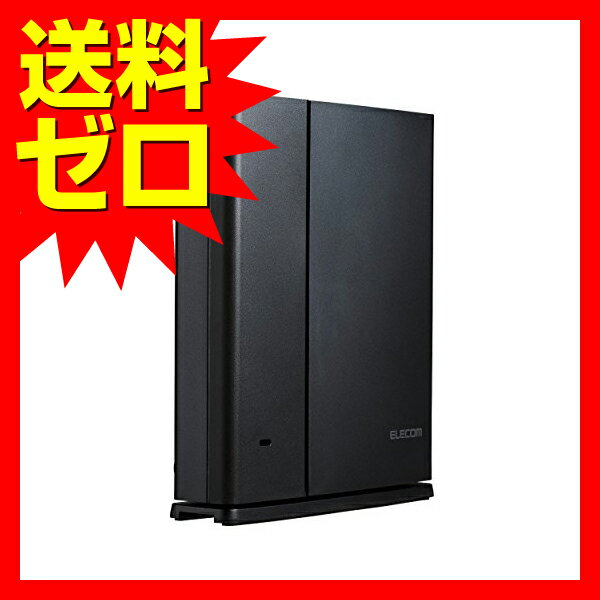 メーカー在庫品 有線giga Wrc 1750gsv エレコム 無線lanルーター親機 メーカー在庫品 有線giga Wrc 1750gsv エレコム 無線lanルーター親機
