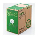 【正規代理店】 エレコム LD-CT2/BU300/RS Cat5e対応 LANケーブル RoHS対応 300m EU RoHS指令準拠 LANケーブル(Cat...
