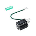 サンワサプライ 3P →2P変換アダプタ TAP-AD8BK 3P→2P変換アダプタ ( ブラック ) 送料無料