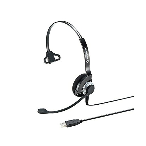 サンワサプライ USBヘッドセット MM-HSU07BK 送料無料 サンワサプライ USBヘッドセット MM-HSU07BK 送料無料