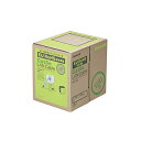 【10個セット】 エレコム LD-CT2/BU300YR Cat5e対応 LANケーブル RoHS対応 300m 簡易パッケージ LAN ケーブル ヨリ線 EU...