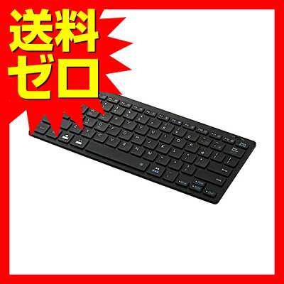 【正規代理店】 エレコム TK-FBP102BK ワイヤレス ミニ キーボード Bluetooth 3.0 軽量×薄型 Windows Android Mac iOS対応 ブラック Windows11 対応 ELECOM 6カ月保証 軽量 テンキーなし ノートパソコン ミニキーボード 周辺機器 送料無料 - Image 2