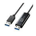 サンワサプライ ドラッグ&ドロップ対応USB3.0リンクケーブル ( Mac / Windows対応 ) KB-USB-LINK4 PC間のデータ移動に最適 USBリンクケーブル ドラッグ&ドロップ対応 USB3.0 Mac・Windows・タブレット対応 USBケーブル 送料無料