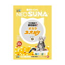 コーチョー ネオ・ルーライフ 猫砂 ネオ砂 オカラ 10L 猫 トイレに流せる ねこグッズ ペットグッズ ねこトイレ ペット用品 オーガニック トイレタリー 燃やせる トイレ用品 ネコ 衛生用品 瞬間吸収 トイレ 防災 備蓄 日用品 日本製 安心素材 価格は1個のお値段です