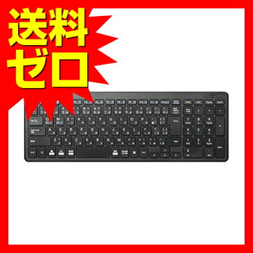 エレコム ワイヤレスコンパクトキーボード/パンタグラフ式/薄型/ブラック☆TK-FDP099TBK★【あす楽】【送料無料】|1302ELZC^