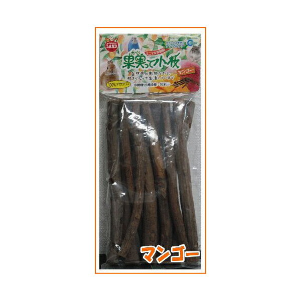 ●本体サイズ (幅X奥行X高さ) :9.5×2×22cm●本体重量:0.05kg●原産国:中華人民共和国●枝の部分をペットのかじりやすい長さにカットしました。 皮をはがしたり、かじることにより、歯の伸び過ぎを予防したり、ストレス解消になります。マンゴーの木●ペットの種類：小動物●商品モデル番号：ML-141●メーカーにより製造中止になりました：いいえ●ペットの成長段階：全年齢●商品の形状：Cream●アレルギー表示：アレルギーフリー● 1●特殊な用途：オーラルヘルス●電池使用：いいえ●電池付属：いいえ(!--4tt-3t--)(img src="https://image.rakuten.co.jp/auc-ulmax/cabinet/sozai/4tt-3t.gif")