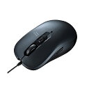サンワサプライ 有線ブルーLEDマウス MA-BL114GM 送料無料(2)