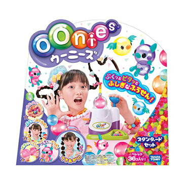 ウーニーズ スタンダードセット