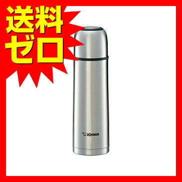 象印 ( ZOJIRUSHI ) 水筒 ステンレスボトルコップタイプ 500ml ステンレス SV-GR50-XA