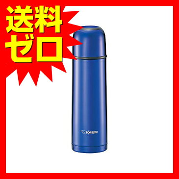 象印 ( ZOJIRUSHI ) 水筒 ステンレスボトルコップタイプ 500ml ブルー SV-GR50-AA