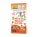 【3個セット】 アイシア MiawMiaw ミャウミャウ スナッキー ローストチキン味 チキン 顆粒 キャットフード 猫用おやつ ペット用品 おやつ スナック ...