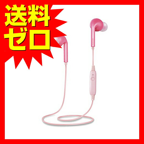 エレコム Bluetoothイヤホン/カジュアル/PINKPINKPINK/携帯/ローズ☆LBT-HPCP31MPXP2★【あす楽】【送料無料】|1302ELZC^