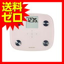 エレコム 体組成計 コンパクト【 体重 体脂肪率 内臓脂肪レ...