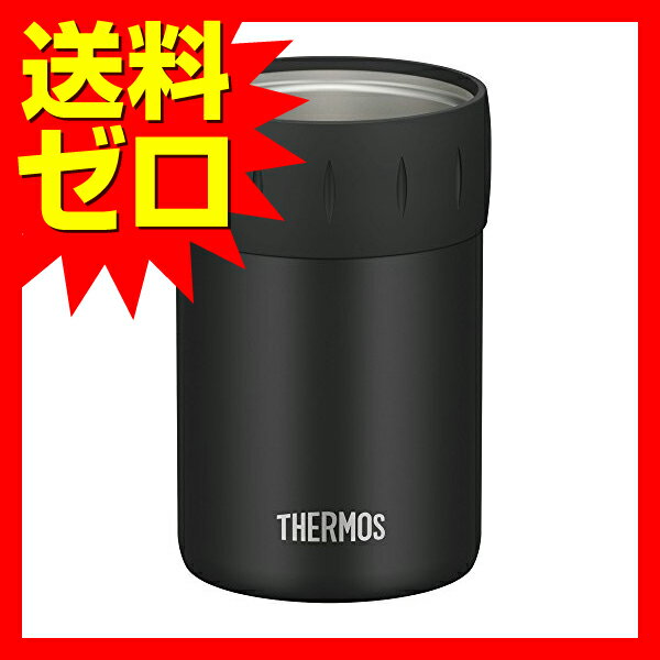 【 送料無料 】 サーモス 保冷缶ホルダー 350ml缶用 ブラック JCB-352 BK THERMOS