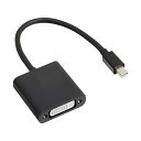 【正規代理店】 エレコム AD-MDPDVIBK 変換アダプタ miniDisplayPort-DVI for Mac / Surface / Lenovo ブラック Mini DisplayPort-DVI変換アダプタ