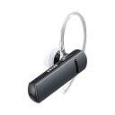 バッファロー Bluetooth4.1対応 片耳ヘッドセット ブラック BSHSBE200BK 送料無料
