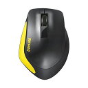 バッファロー 無線 BlueLED 3ボタン プレミアムフィットマウス イエロー BSMBW300MYE 送料無料
