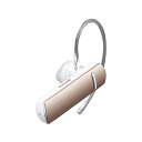 【 送料無料 】 バッファロー Bluetooth4.1対応 片耳ヘッドセット ピンク BSHSBE200PK