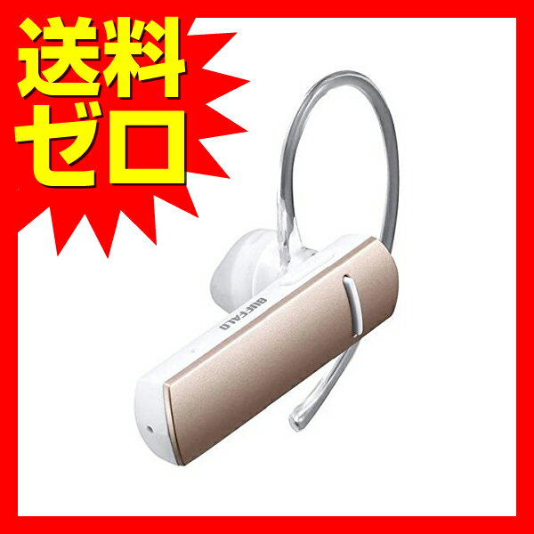 バッファロー Bluetooth4.1対応 片耳ヘッドセット ピンク BSHSBE200PK 送料無料