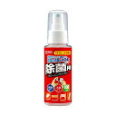 サンワサプライ クリーニングスプレー ( 除菌用 ) CD-SP9 除菌用 除菌と消臭のW効果 100ml クリーナー 送料無料(2)