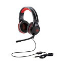 【正規代理店】 エレコム HS-G01BK ゲーミング ヘッドセット ヘッドホン マイク付き ゲーム用 2.0m ブラック ELECOM 6カ月保証 軽量 ケーブル ゲーム 動作確認済 マイク コントローラ付属 テレワーク オーバーヘッド型 レッド 有線 ビデオ会議 送料無料(2)